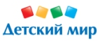 Скидки до -50% на подарки к 23 февраля. - Усть-Кишерть