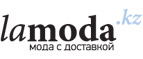 Скидки до 80% + до 50% дополнительно на тысячи товаров для женщин! - Усть-Кишерть