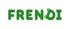 Билеты на новогоднюю программу для детей .Скидка до 50%! 


 - Усть-Кишерть